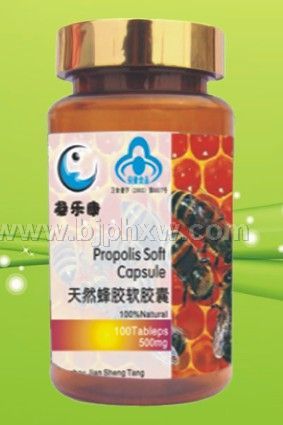 zܛz Ҏ(gu)500mg*100(hu)NƷ