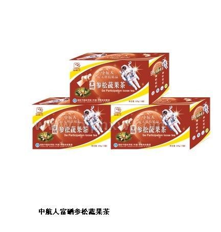 衪NƷ