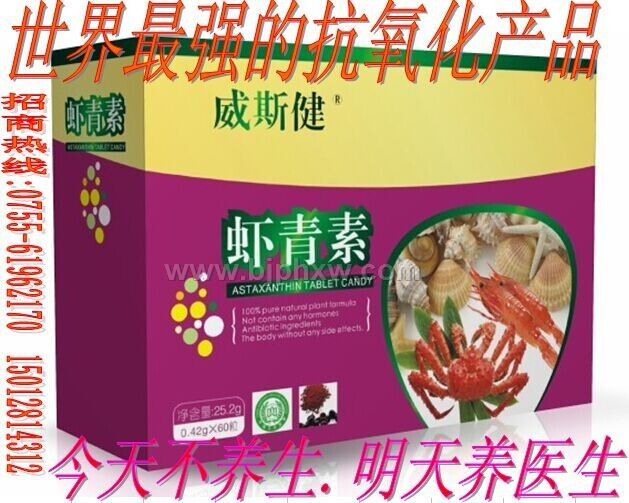 t塪NƷ