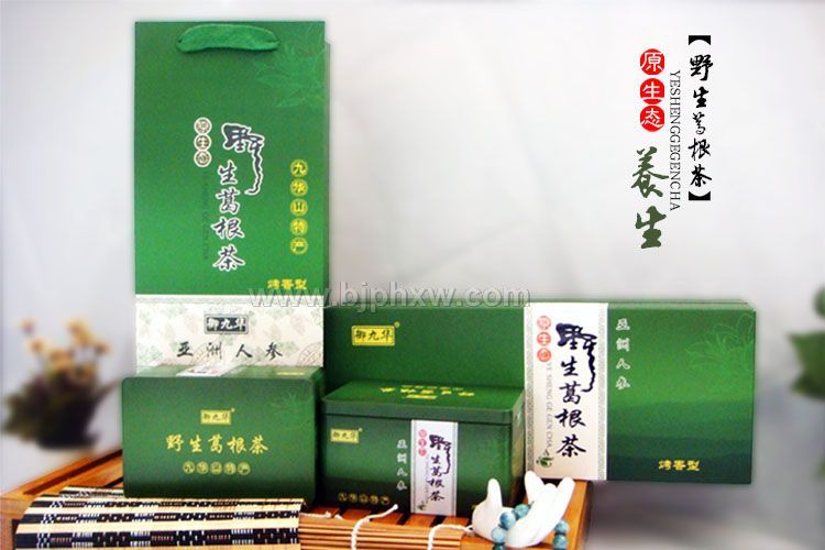 衪NƷ