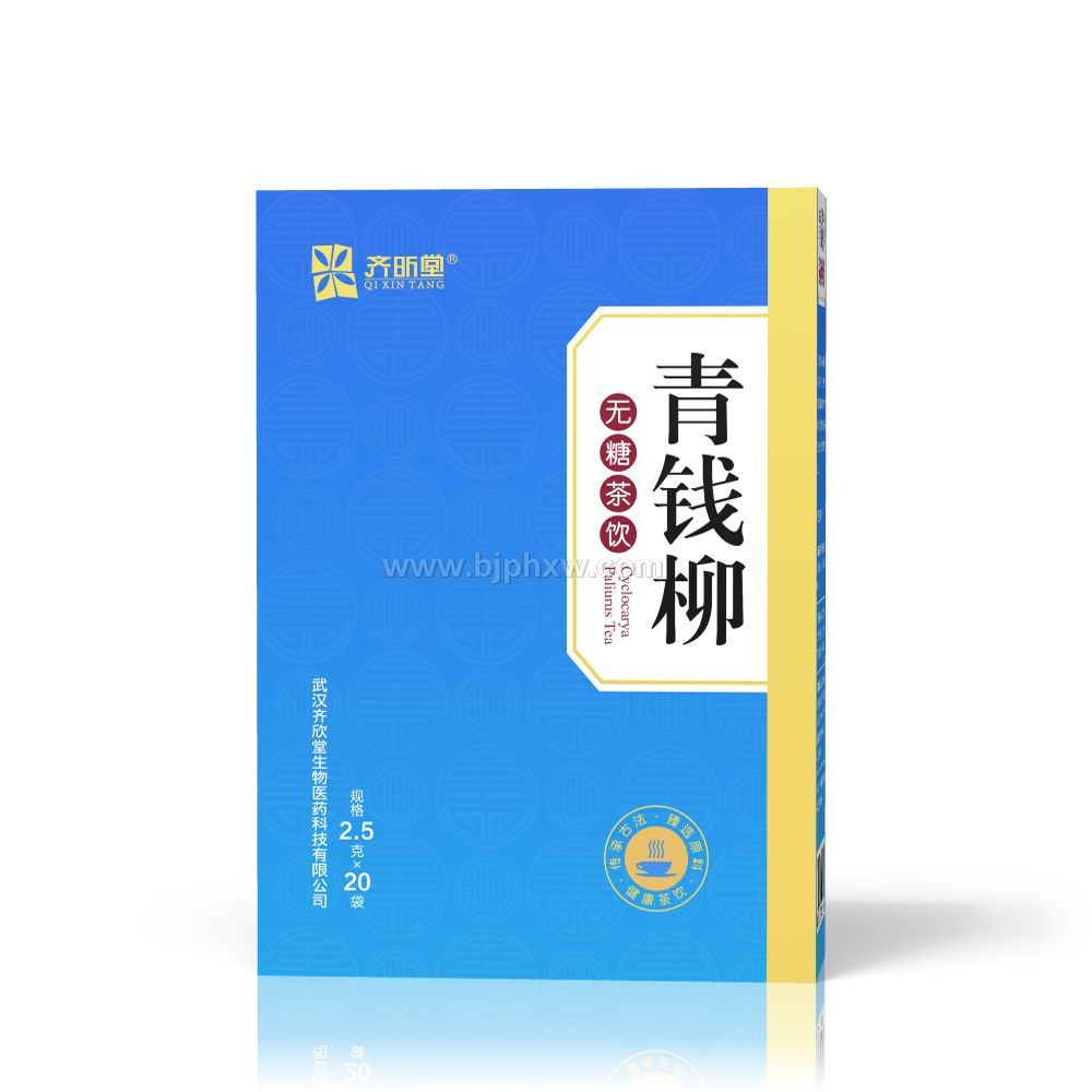 X(qin)(j)b ĺá(hu)NƷ